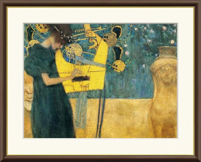 【お得クーポン配布中】 世界の名画 音楽1　クリムト F8　61×49.5cm 手彩仕上 高精細巧芸美術画 インテリア 額入り　額装込　アート　ギフト　巣ごもり　油絵