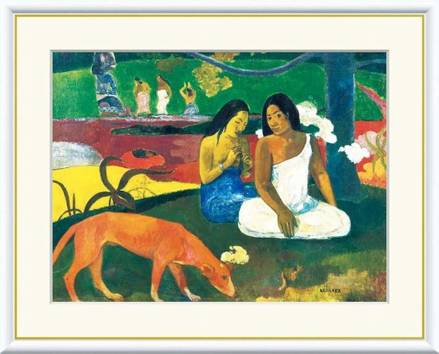 【お得クーポン配布中】 世界の名画 アレアレア　ゴーギャン F8　61×49.5cm 手彩仕上 高精細巧芸美術画 インテリア 額入り　額装込　アート　ギフト　巣ごもり　油絵