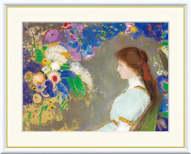 【お得クーポン配布中】 世界の名画 ヴィオレット・ハイマンの肖像　ルドン F8　61×49.5cm 手彩仕上 高精細巧芸美術画 インテリア 額入り　額装込　アート　ギフト　巣ごもり　油絵