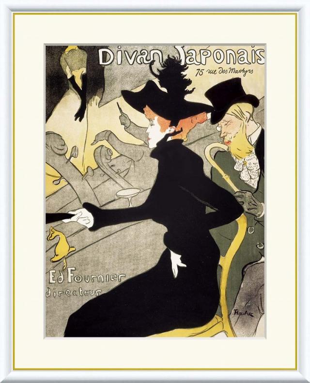 【お得クーポン配布中】 世界の名画 ディヴァン・ジャポネ　ロートレック F8　61×49.5cm 手彩仕上 高精細巧芸美術画 インテリア 額入り　額装込　アート　ギフト　巣ごもり　油絵