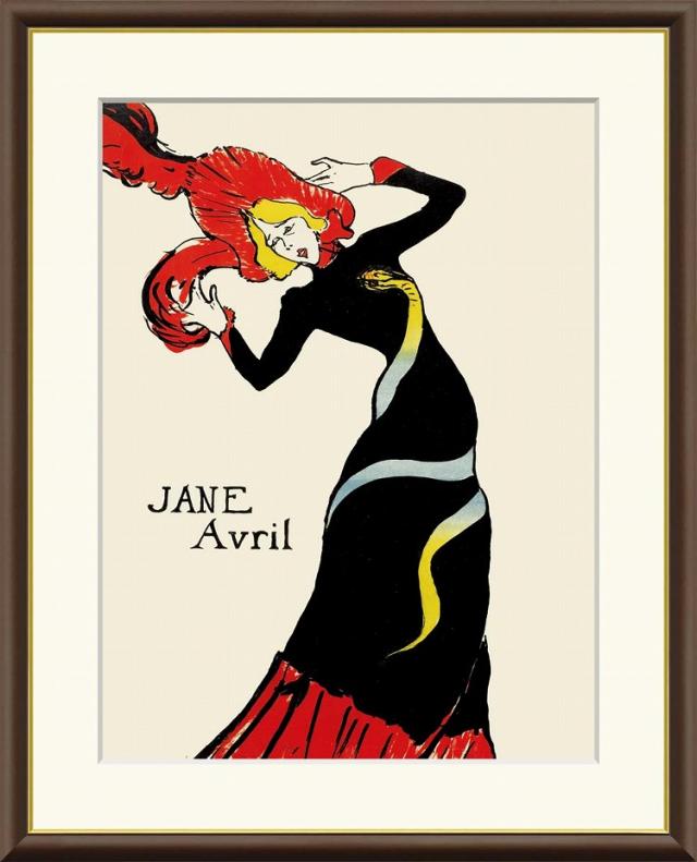 【お得クーポン配布中】 世界の名画 ジャンヌ・アヴリル　ロートレック F8　61×49.5cm 手彩仕上 高精細巧芸美術画 インテリア 額入り　額装込　アート　ギフト　巣ごもり　油絵