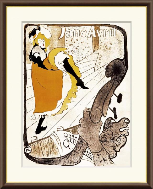 【お得クーポン配布中】 世界の名画 ジャンヌ・アヴリル　ロートレック F8　61×49.5cm 手彩仕上 高精細巧芸美術画 インテリア 額入り　額装込　アート　ギフト　巣ごもり　油絵