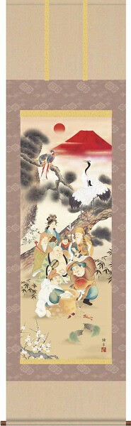 掛軸/開運画/開運七福神 吉祥七福満願図/鵜飼雄平/竹翠会 洛彩緞子本表装/尺五サイズ幅54.5cm/桐箱畳紙収納/表装品質十年保証の通販は 10,703円
