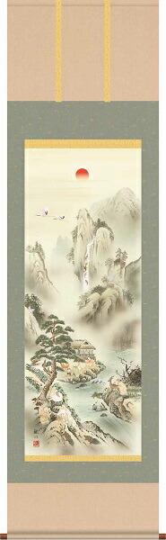 掛軸/開運画/開運山水/蓬莱四神吉相図/狭山観水/趣粋会/洛彩緞子本表装/尺五サイズ幅54.5cm/桐箱畳紙収納/表装品質十年保証の通販は