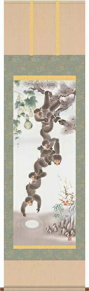 掛軸 掛け軸 開運画 開運万全図 洛彩緞子本表装 尺三 山本祥園 草夕会 化粧箱 h31-snk-kz2d5-009s3 お得クーポン配布中 掛軸&frasl;開運画&frasl;開運五猿 月五猿六瓢