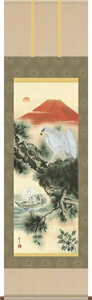 掛軸 掛け軸 開運画 吉祥初夢満願図 洛彩緞子本表装 尺三 小倉