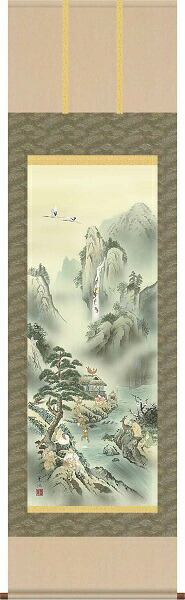 掛軸/開運画/開運山水/蓬莱四神五猿図/幸田薫風/趣粋会/洛彩緞子本表装/尺五サイズ幅54.5cm/桐箱畳紙収納/表装品質十年保証の通販は 10,147円