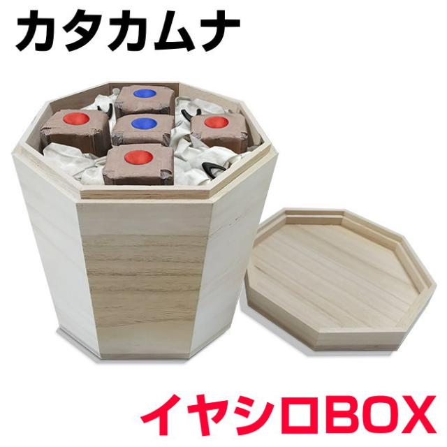 お得クーポン配布中 カタカムナ イヤシロBOX　八角型桐箱 奇跡のコイルBLACK EYEブラックアイの丸山修寛監修 カタカムナウタヒ　イヤシロチ　ケカレチ　イヤシロボックス コリドラ　炭 水晶シート 開運グッズ