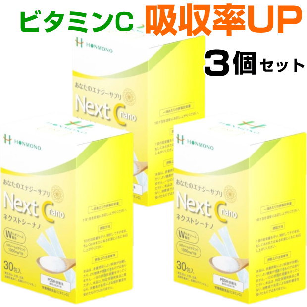 沈香 香木 ベトナム 印度泥西亚