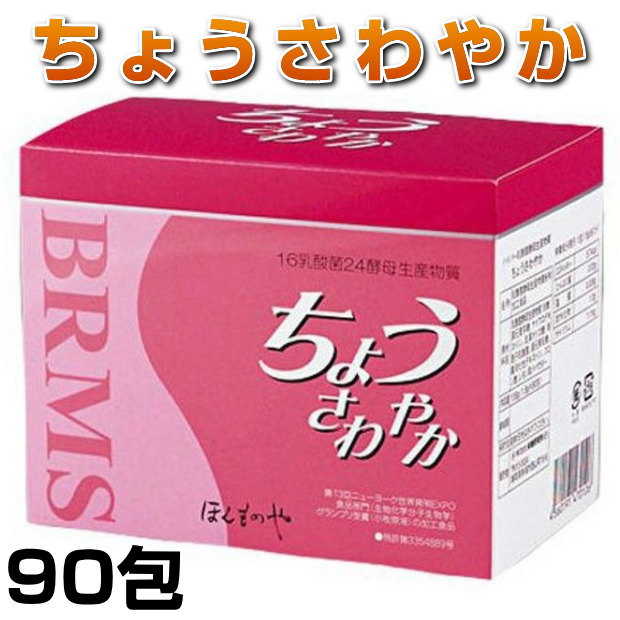 CBN アイソレート 100g 成分分析済