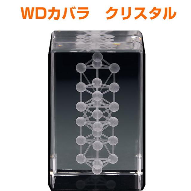 （受注生産）REWELD ステンレススチール 喜平チェーンブレスレット 受注生産）REWELD ステンレススチール 喜平チェーンブレスレット