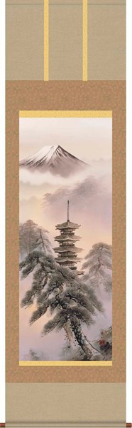 掛軸/山水画/水墨山水/富岳塔景/江本修山/洛友会/正絹二丁本表装/尺五サイズ幅54.5cm/桐箱畳紙収納/表装品質十年保証の通販は 16,209円