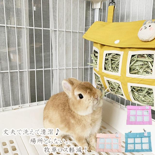 牧草入れ 高評価のクリスマスプレゼント