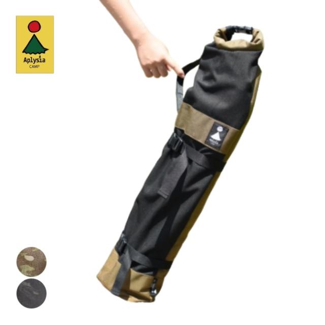 和田助製作所】和田助製作所 SW 木製 シャンパンクーラースタンド 小