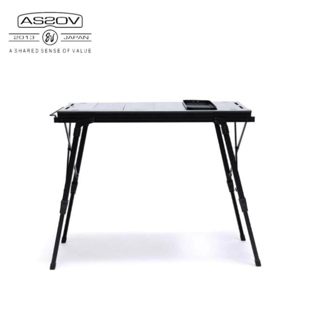 アッソブ AS2OV フォールディングテーブル FOLDING TABLE テーブル 机 折り畳み式 高さ調整可能 アルミ 軽量 キャンプ アウトドア バーベキュー 492502-10