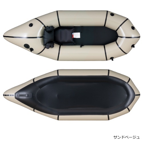 MRSパックラフト MRS Packraft ポント Ponto_9