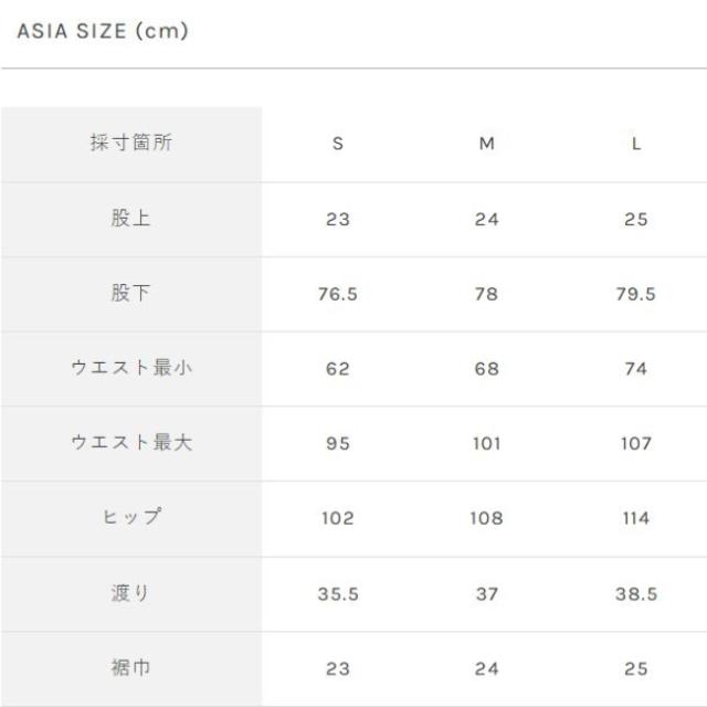 グラミチ GRAMICCI ナイロントラックパンツ メンズ NYLON TRACK PANT Ms ロングパンツ 水陸両用 G4SM-P119_8