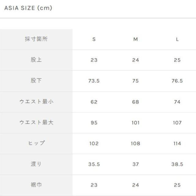 グラミチ GRAMICCI 4WAYストレッチトラックパンツ メンズ 4WAY STRETCH TRACK PANT Ms ロングパンツ ストレッチ GMP4-FJP12_8