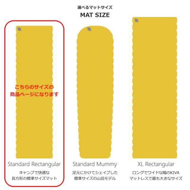 キバ アウトドアーズ Kiva Outdoors インシュレーテッド トラバース コア Insulated Traverse Core