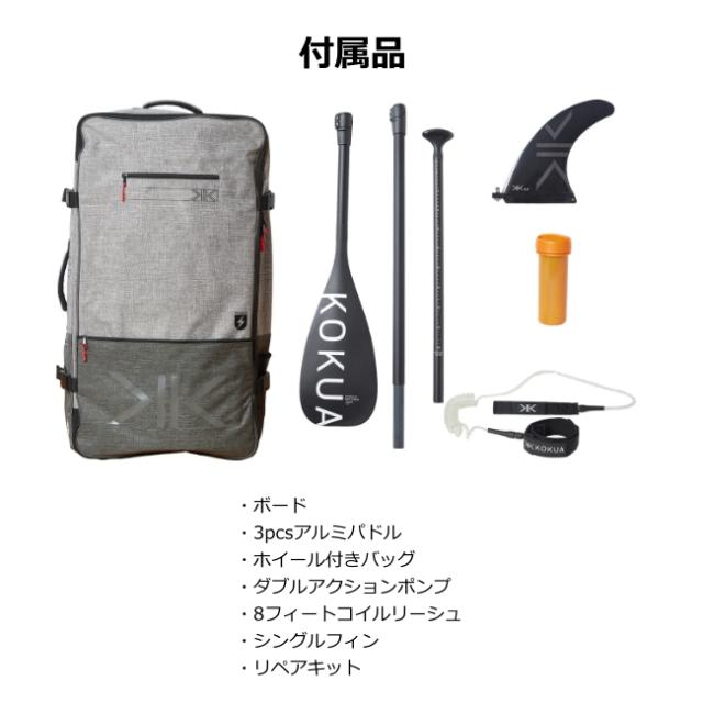 コクア KOKUA マクア グライド MAKUA GLIDE 11.2 × 32 サップ