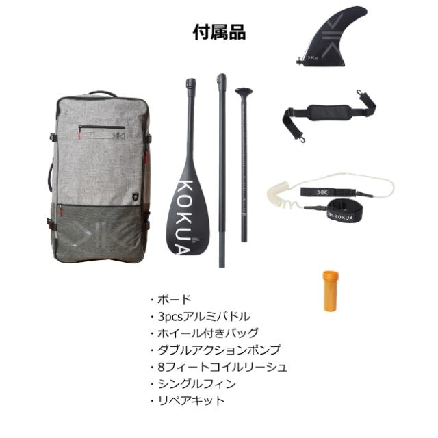 コクア KOKUA マクア ボイジャー MAKUA VOYAGER 12.6 × 30 サップ SUP