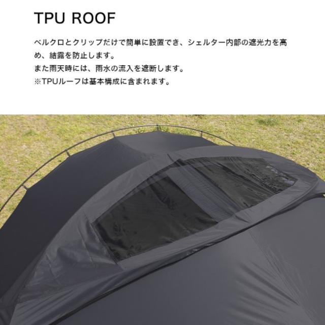 ミニマルワークス MINIMAL WORKS SHELTER G 2.0 Charcoal テント シェルター キャンプ アウトドア_9