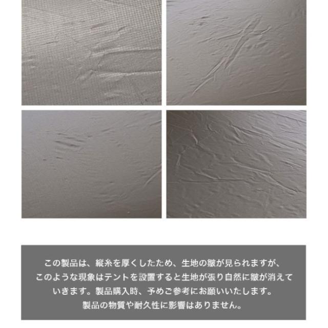 ミニマルワークス MINIMAL WORKS SHELTER G 2.0 Charcoal テント シェルター キャンプ アウトドア_13