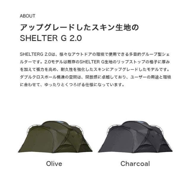 ミニマルワークス MINIMAL WORKS SHELTER G 2.0 Charcoal テント シェルター キャンプ アウトドア_2