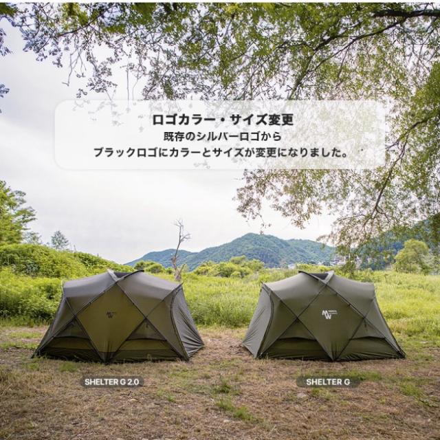 ミニマルワークス MINIMAL WORKS SHELTER G 2.0 Charcoal テント シェルター キャンプ アウトドア_3