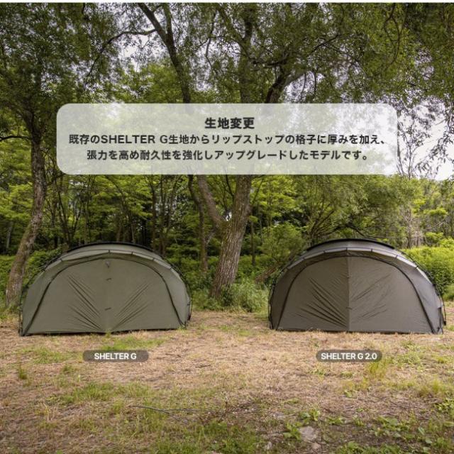 ミニマルワークス MINIMAL WORKS SHELTER G 2.0 Charcoal テント シェルター キャンプ アウトドア_4