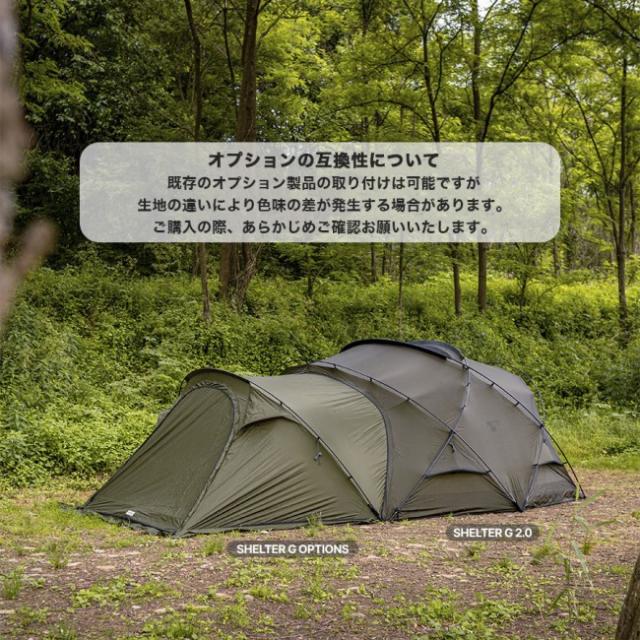 ミニマルワークス MINIMAL WORKS SHELTER G 2.0 Charcoal テント シェルター キャンプ アウトドア_5