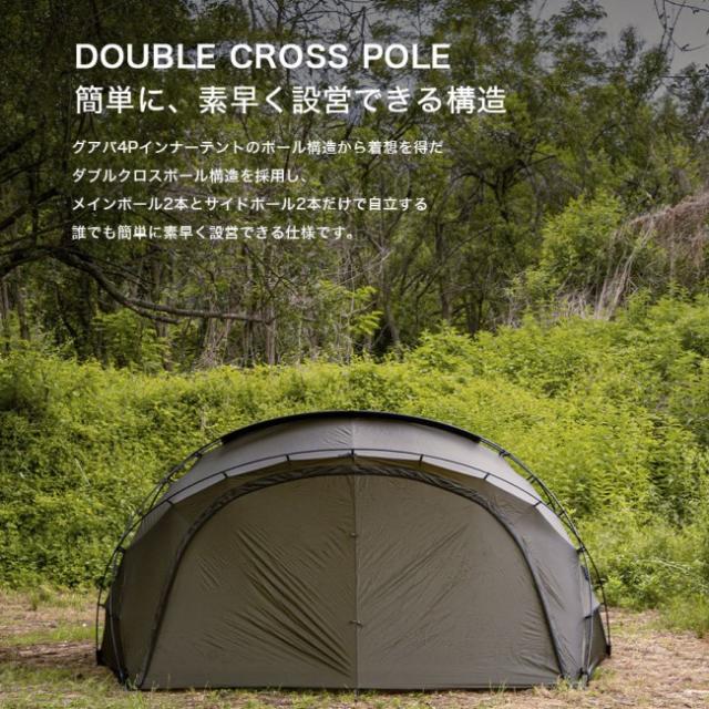 ミニマルワークス MINIMAL WORKS SHELTER G 2.0 Charcoal テント シェルター キャンプ アウトドア_6