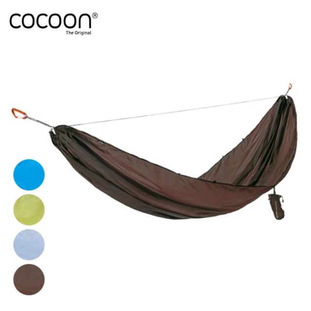コクーン COCOON ウルトラライトハンモック 1人用 超軽量 ハンモック アウトドア キャンプ 12550061