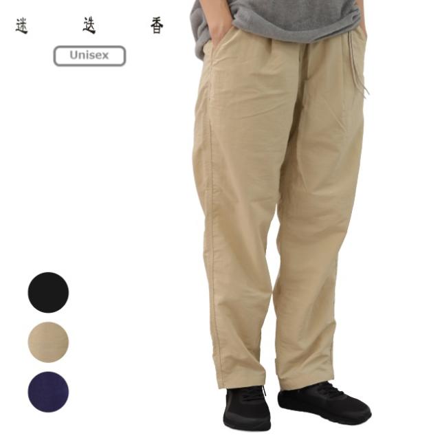マンネンロウ 迷迭香 ナイロンハーベストトラウザー NYLON HARVEST TROUSER メンズ レディース ユニセックス ロング パンツ アウトドア MPT-6