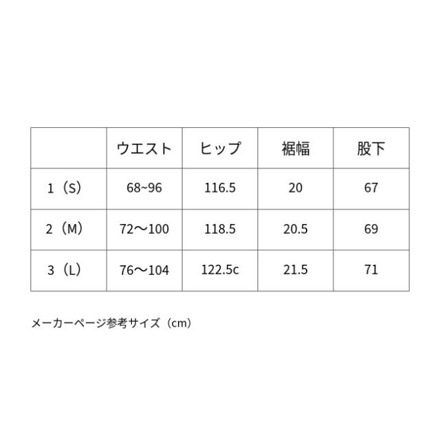 マンネンロウ 迷迭香 ナイロンハーベストトラウザー NYLON HARVEST TROUSER メンズ レディース ユニセックス ロング パンツ アウトドア MPT-6