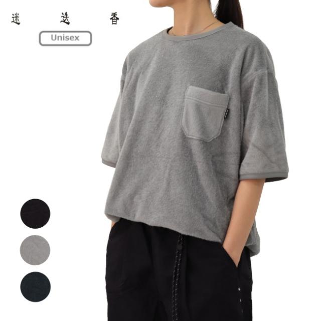 マンネンロウ 迷迭香 オクタベースティー OCTA BASE TEE ベースレイヤー 保温 登山 ハイキング リバーシブル アウトドア MCS-9