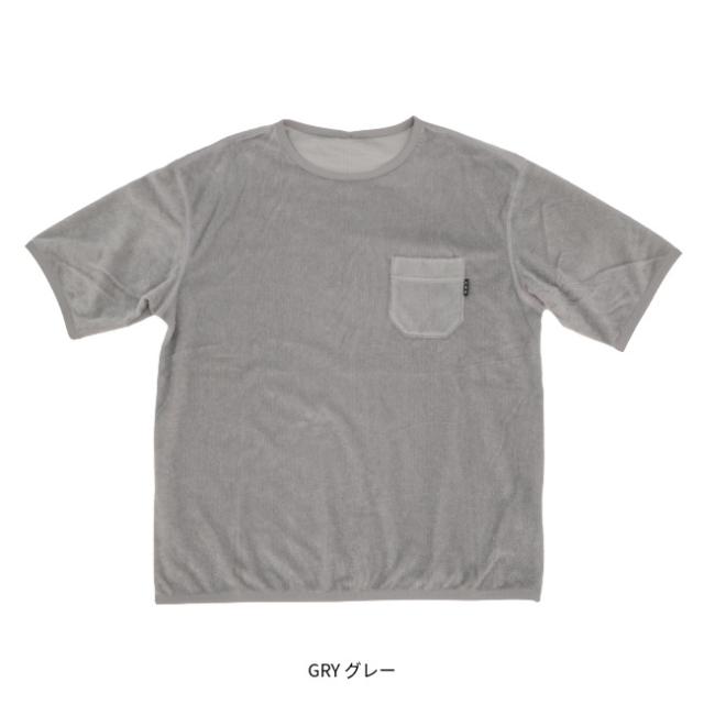 マンネンロウ 迷迭香 オクタベースティー OCTA BASE TEE ベース