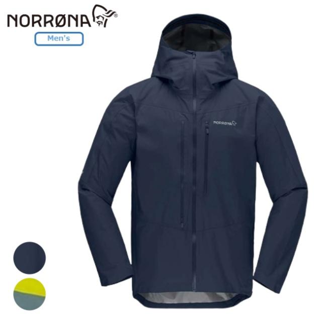 ノローナ NORRONA フォルケティン ゴアテックス パックライト ジャケット メンズ falketind Gore-Tex Paclite Jacket Ms 防水 シェルジャケット 1812-22