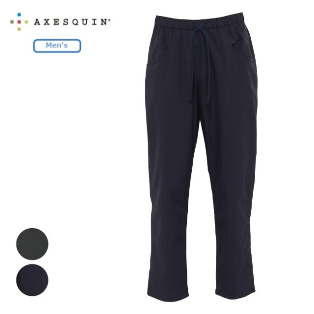 アクシーズクイン AXESQUIN ヒュッテパンツ メンズ Hutte Pant Ms ロングパンツ 長ズボン リラックスパンツ コンパクト 軽量 登山 ハイキング 012057