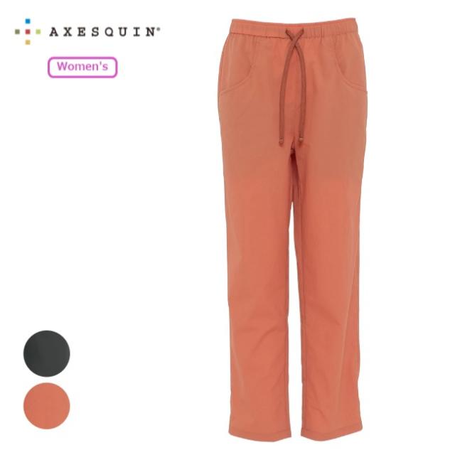 アクシーズクイン AXESQUIN ヒュッテパンツ ウィメンズ Hutte Pant Ws ロングパンツ 長ズボン リラックスパンツ コンパクト 軽量 登山 ハイキング 012060