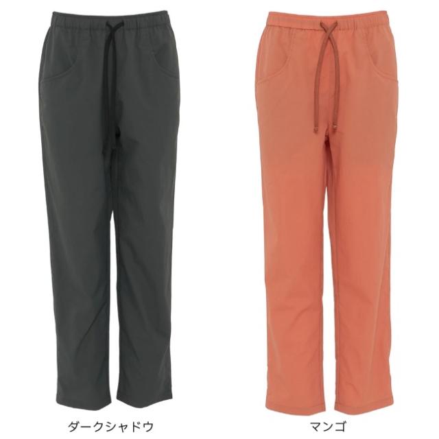 アクシーズクイン AXESQUIN ヒュッテパンツ ウィメンズ Hutte Pant Ws ロングパンツ 長ズボン リラックスパンツ コンパクト 軽量 登山 ハイキング 012060_1