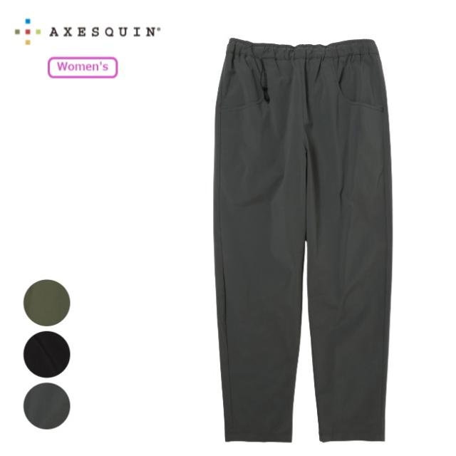 アクシーズクイン AXESQUIN アクティブシェルパンツ ウィメンズ Active Shell Pant Women’s アウトドア ロングパンツ ソフトシェルパンツ 軽量 通気性 012075