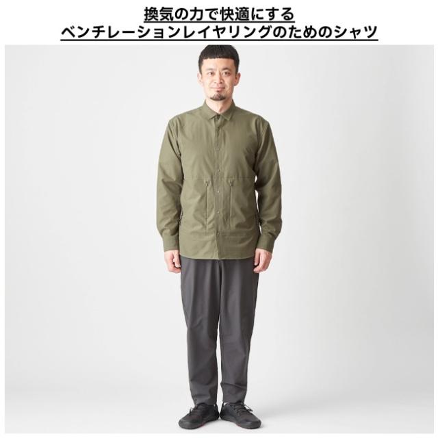 アクシーズクイン AXESQUIN ロングスリーブ ベンチレーションシャツ メンズ LS Ventilation Shirt Ms 夏山縦走 ハイキング アウトドア 長袖シャツ 011188_5