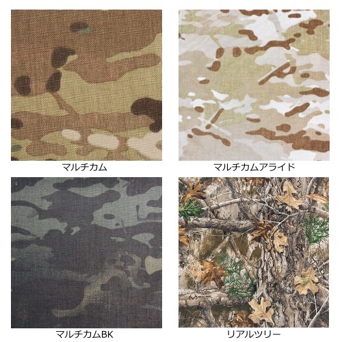 バリスティクス BALLISTICS MEISTER SHEET カーミットチェア 着せ替え