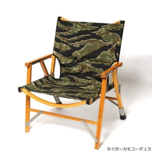 バリスティクス BALLISTICS MEISTER SHEET タイガーカモコーデュラ