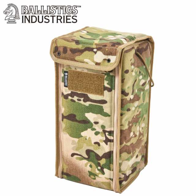 バリスティクス BALLISTICS ラージランタンボックス カモ LARGE LANTERN BOX camo アウトドア キャンプ ランタンボックス 中型 保護ケー