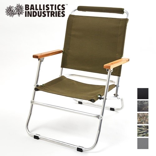 Ballistics バリスティクス CHAIR QUILT 2個セット CHAIR QUILT | BALLISTICS