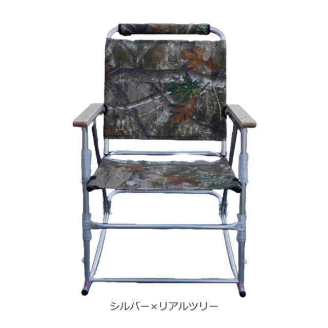 バリスティクス Ballistics ロッキングローバー ROCKING ROVER