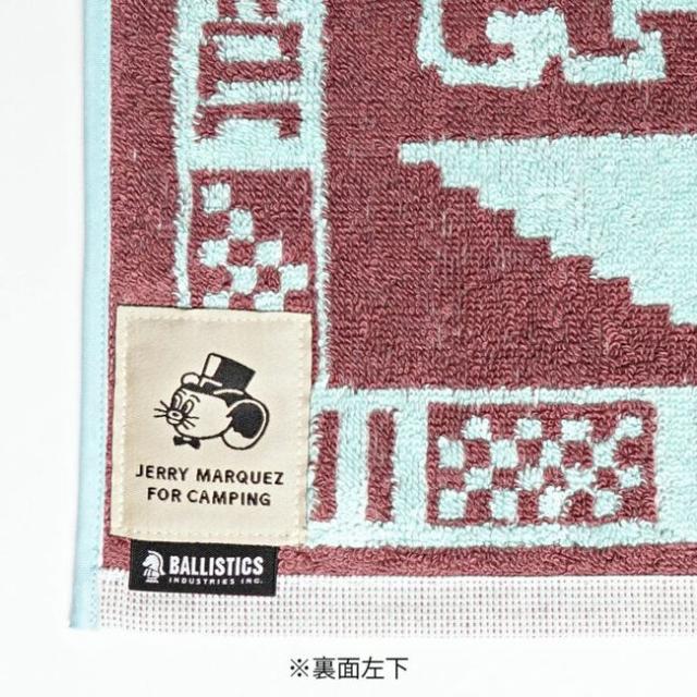 バリスティクス Ballistics JM TOWELKET アウトドア キャンプ