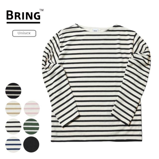 ブリング BRING ドライコットニー バスクシャツ ユニセックス DRYCOTTONY ロンT 長袖Tシャツ ロングスリーブ UVカット BD0118